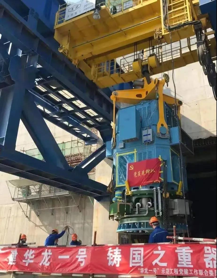 尊龙凯时【最新官网】人生就是搏!