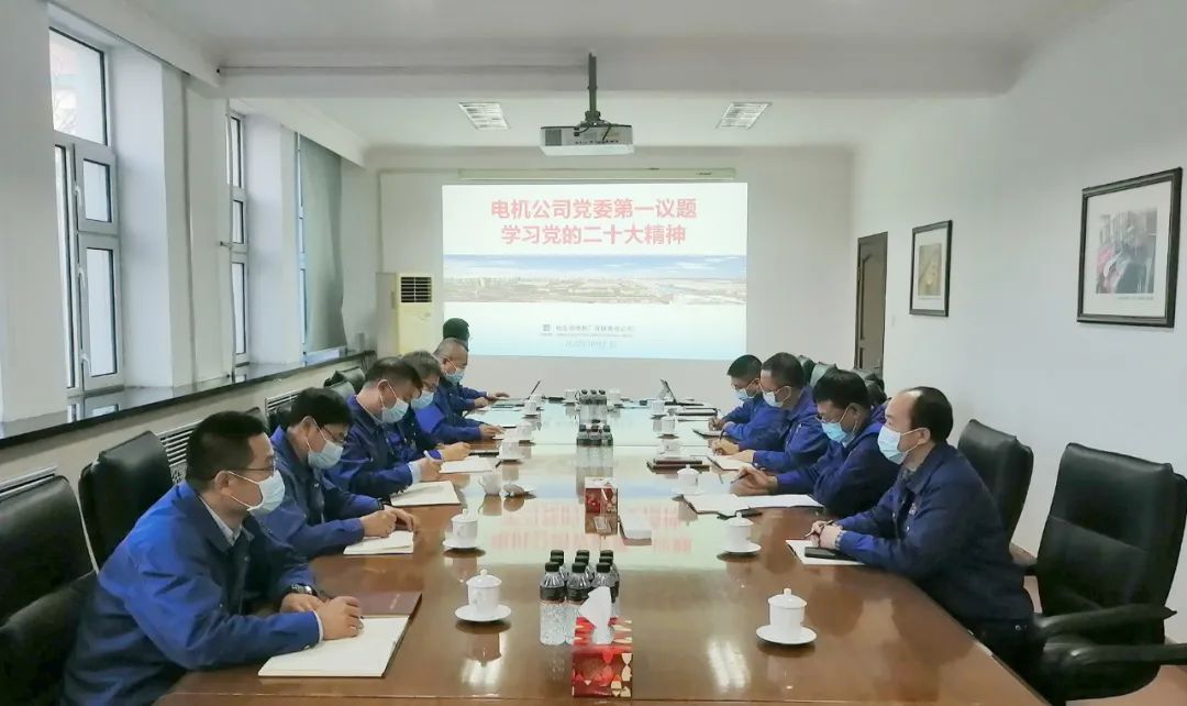 尊龙凯时【最新官网】人生就是搏!