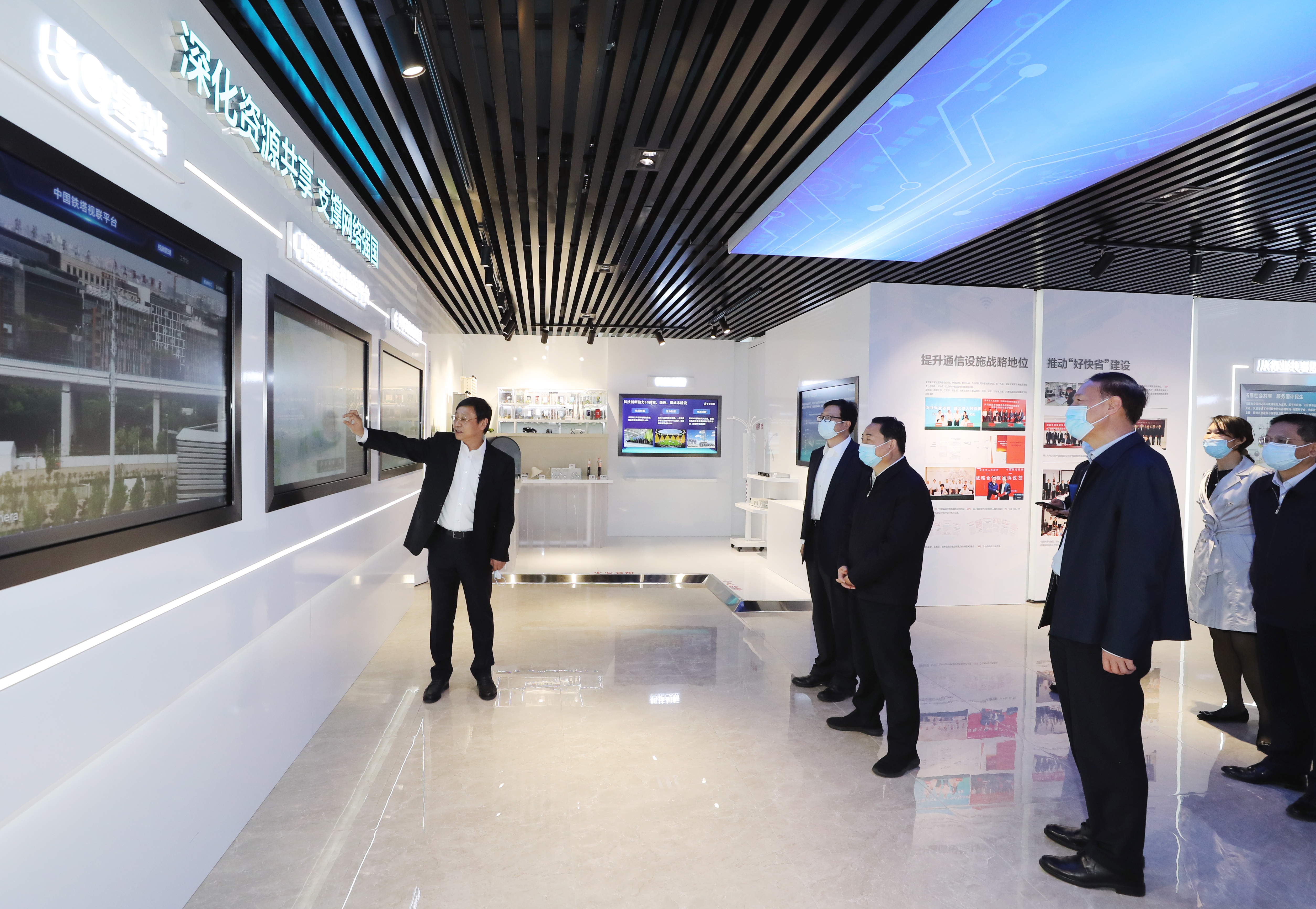 郝鹏、国资、央企、国资委、书记、主任、国企、企业刷新