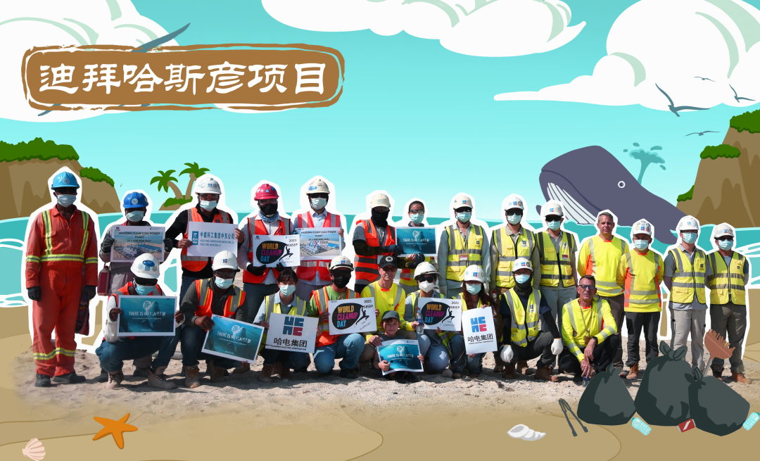 尊龙凯时【最新官网】人生就是搏!