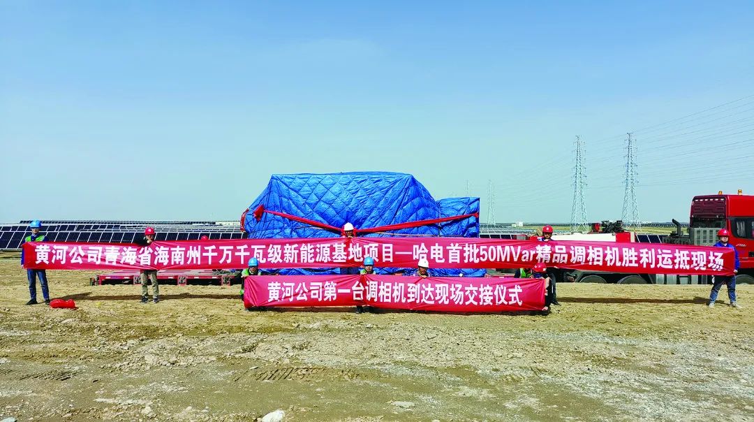 尊龙凯时【最新官网】人生就是搏!