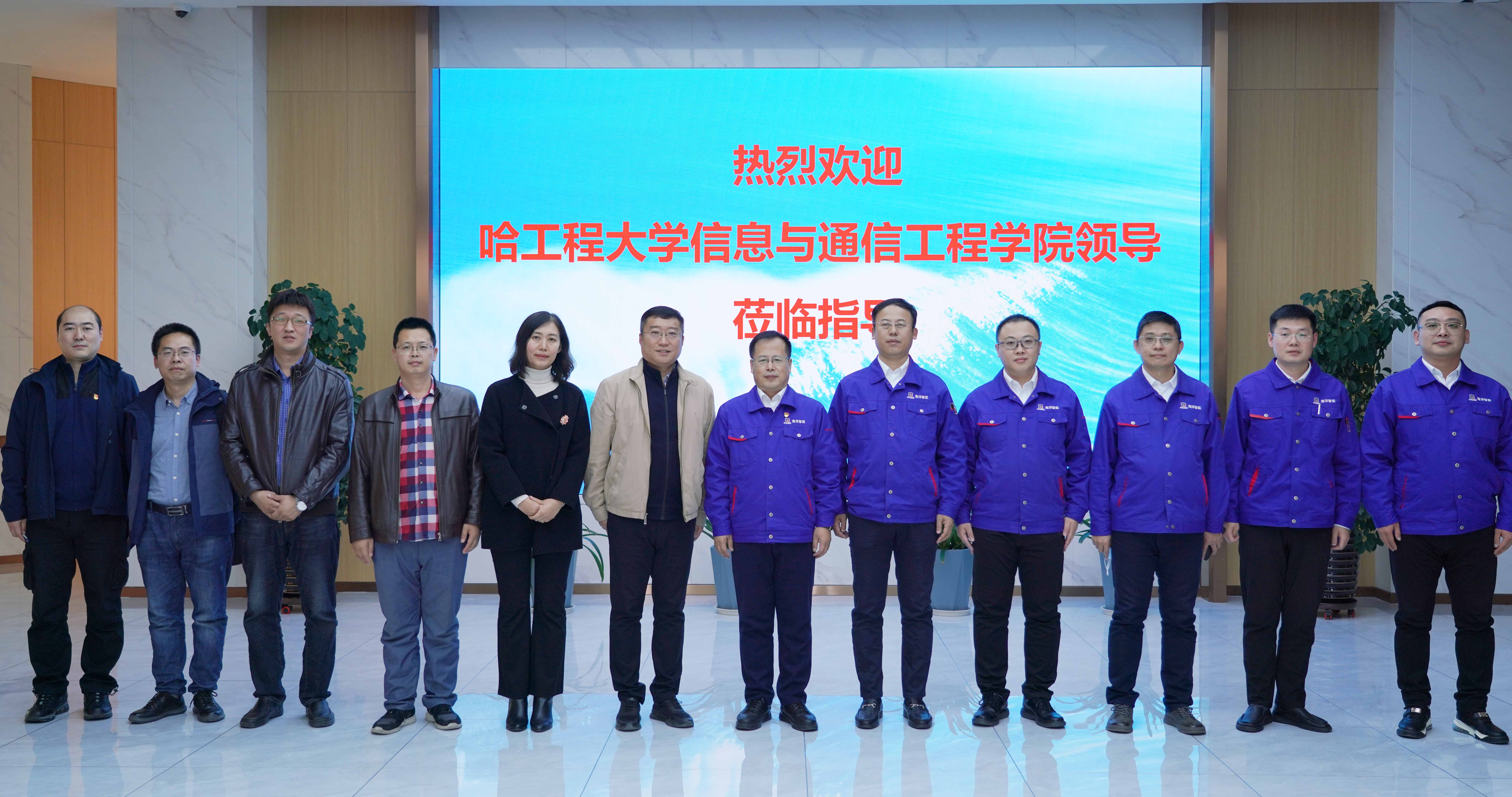 尊龙凯时【最新官网】人生就是搏!