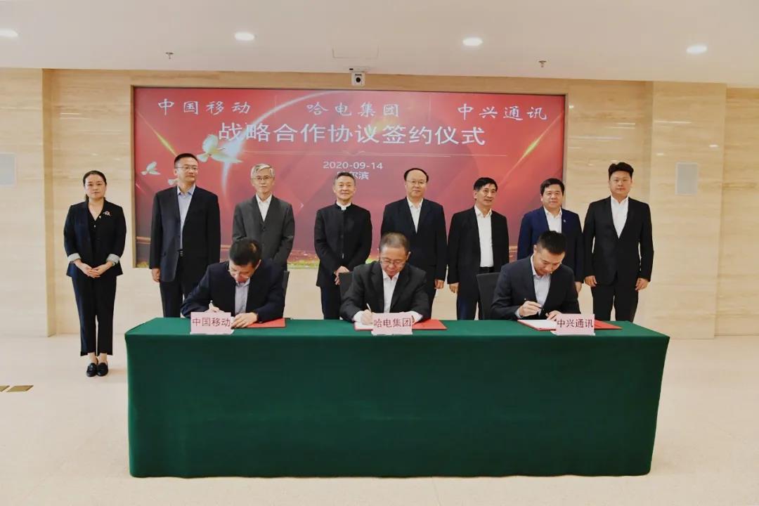 尊龙凯时【最新官网】人生就是搏!