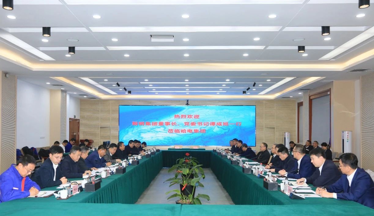 尊龙凯时【最新官网】人生就是搏!