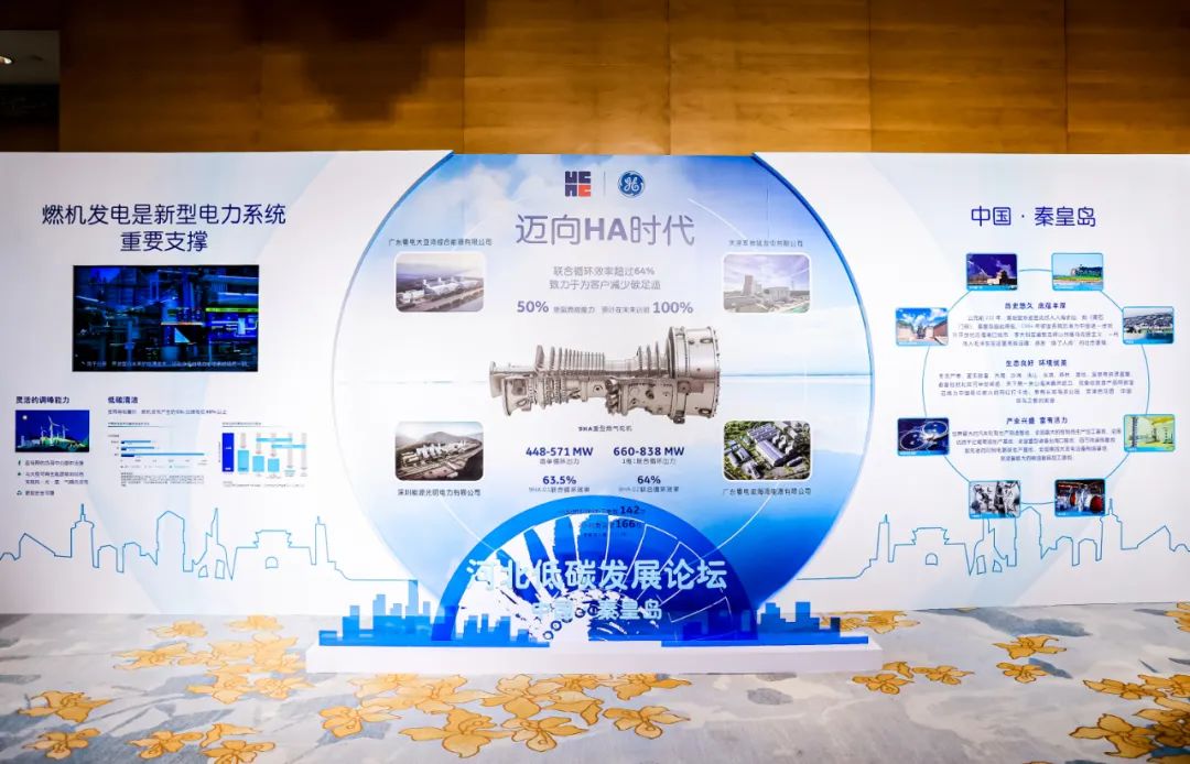 尊龙凯时【最新官网】人生就是搏!