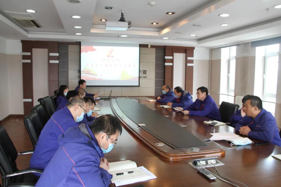 尊龙凯时【最新官网】人生就是搏!