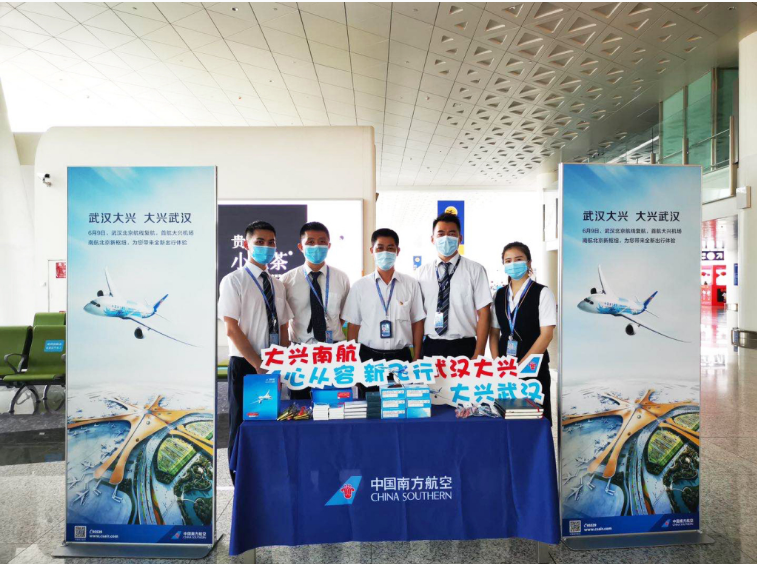 尊龙凯时【最新官网】人生就是搏!