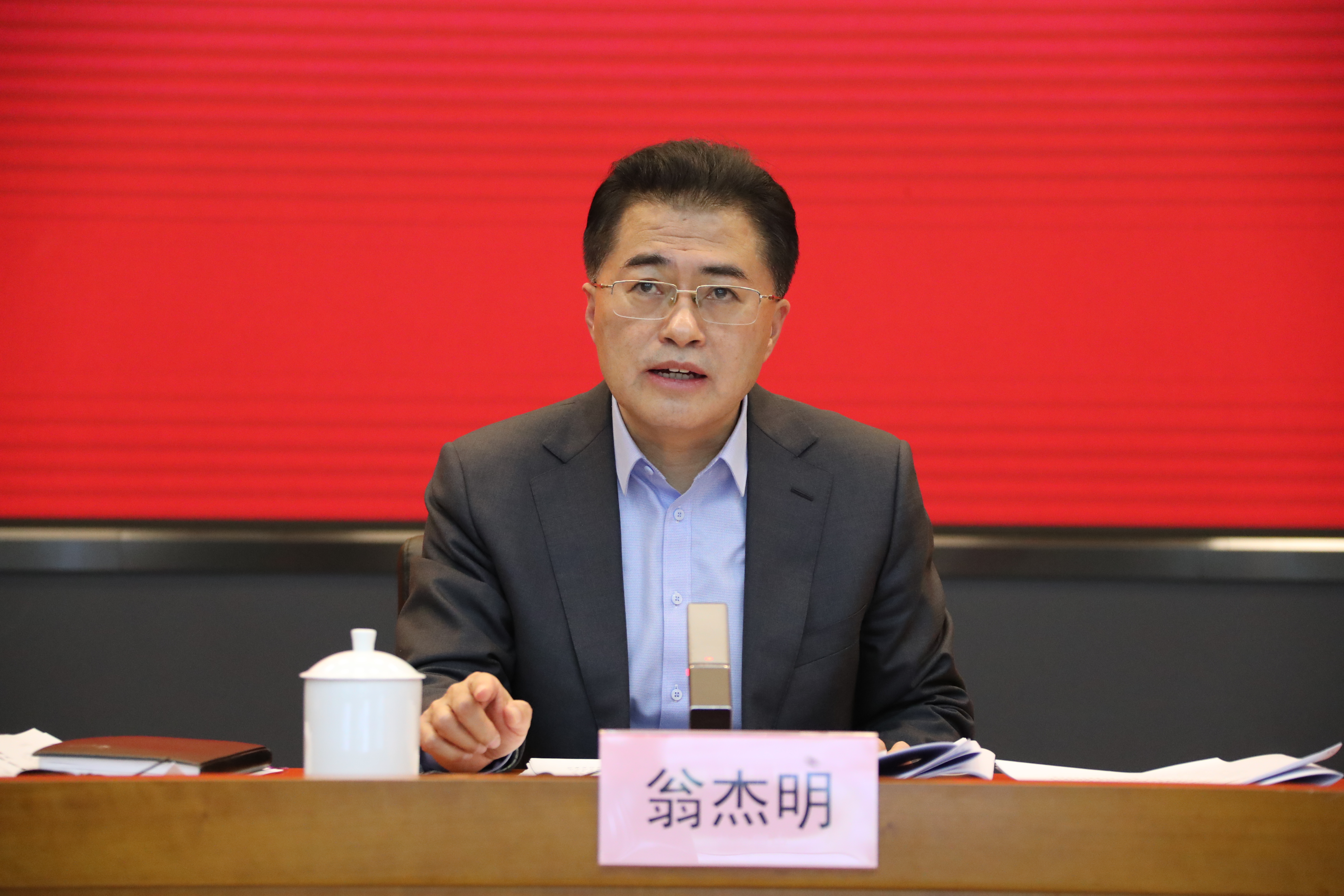 翁杰明、、、国资、、、国企、、、央企、、、国资委、、、副主任、、、企业刷新、、、新闻宣传