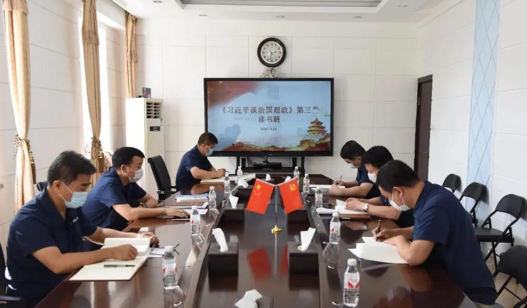 尊龙凯时【最新官网】人生就是搏!