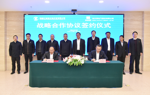 尊龙凯时【最新官网】人生就是搏!