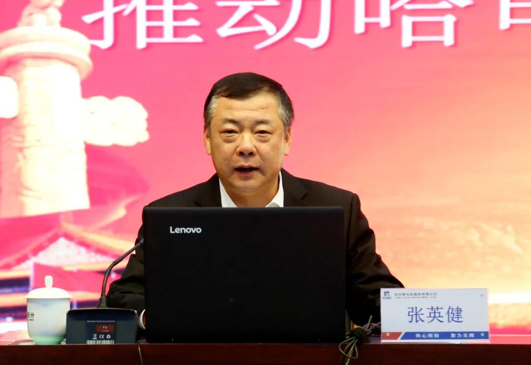 尊龙凯时【最新官网】人生就是搏!