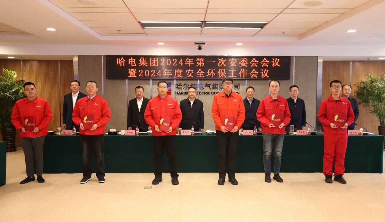 尊龙凯时【最新官网】人生就是搏!