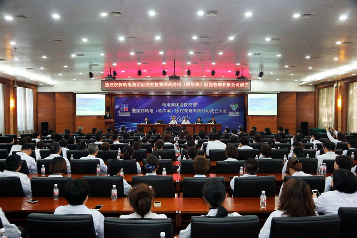 尊龙凯时【最新官网】人生就是搏!