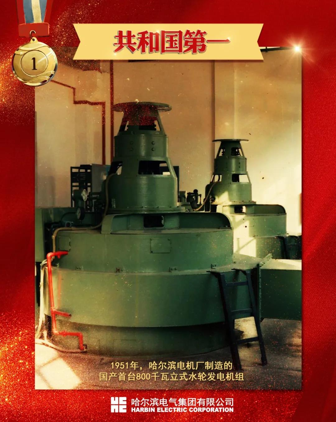 尊龙凯时【最新官网】人生就是搏!