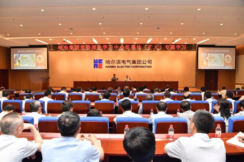 尊龙凯时【最新官网】人生就是搏!