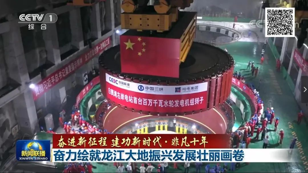 尊龙凯时【最新官网】人生就是搏!