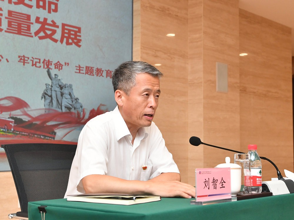 尊龙凯时【最新官网】人生就是搏!