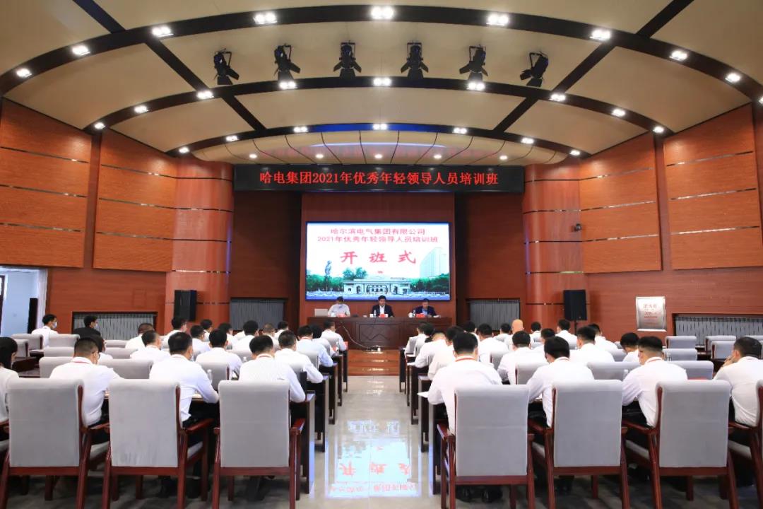 尊龙凯时【最新官网】人生就是搏!