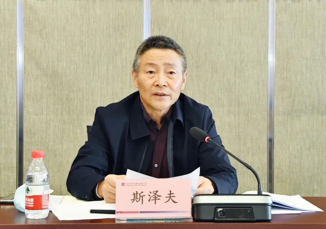 尊龙凯时【最新官网】人生就是搏!