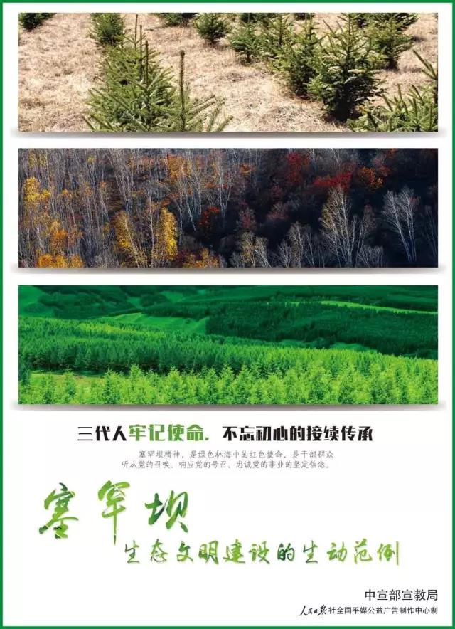 尊龙凯时【最新官网】人生就是搏!