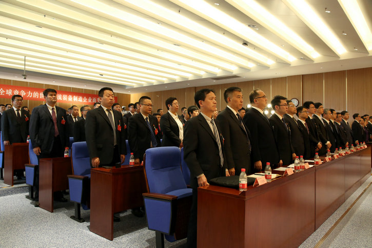 尊龙凯时【最新官网】人生就是搏!