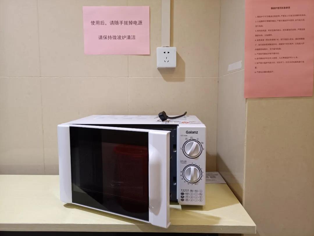 尊龙凯时【最新官网】人生就是搏!