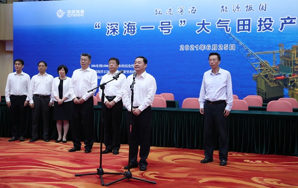 郝鹏、国资、央企、国资委、书记、主任、国企、企业刷新