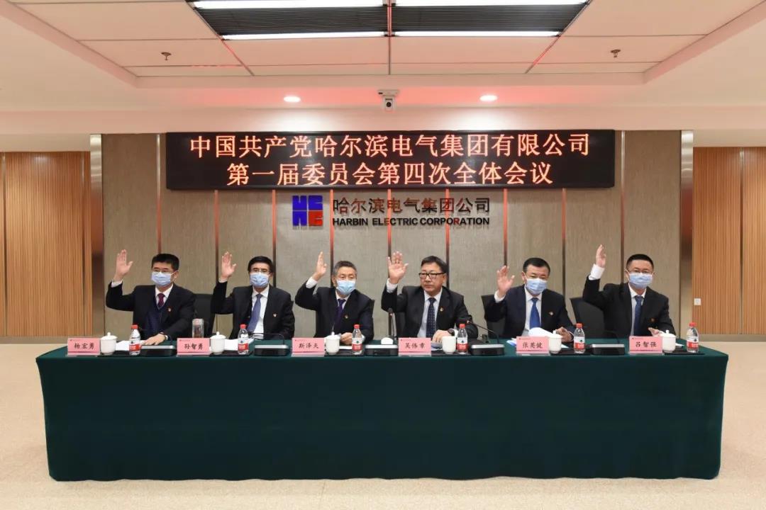 尊龙凯时【最新官网】人生就是搏!