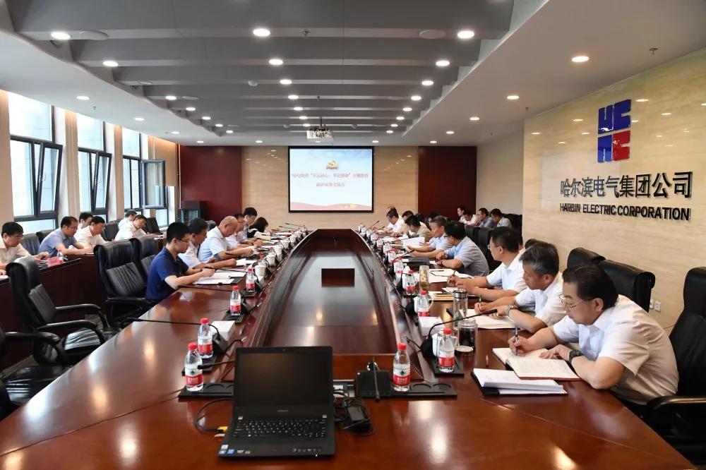 尊龙凯时【最新官网】人生就是搏!