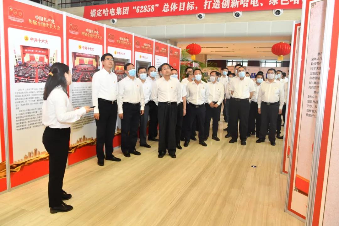 尊龙凯时【最新官网】人生就是搏!