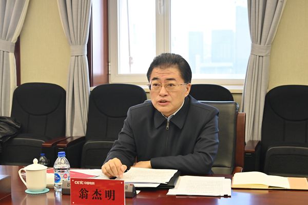 尊龙凯时【最新官网】人生就是搏!