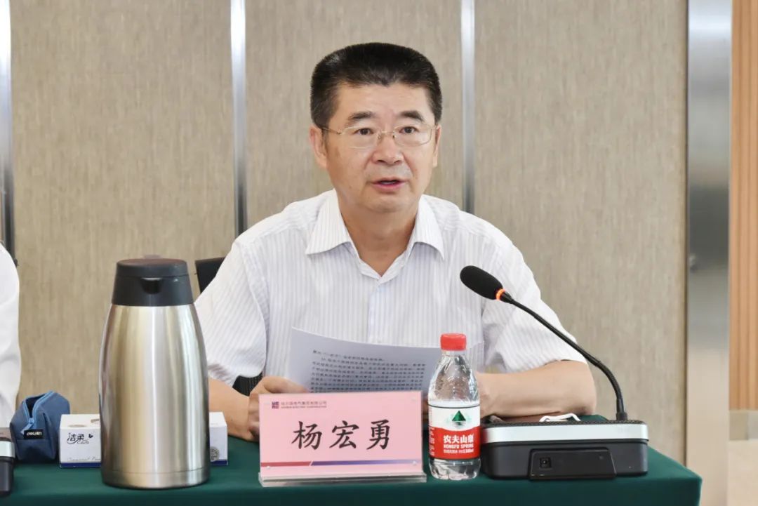 尊龙凯时【最新官网】人生就是搏!