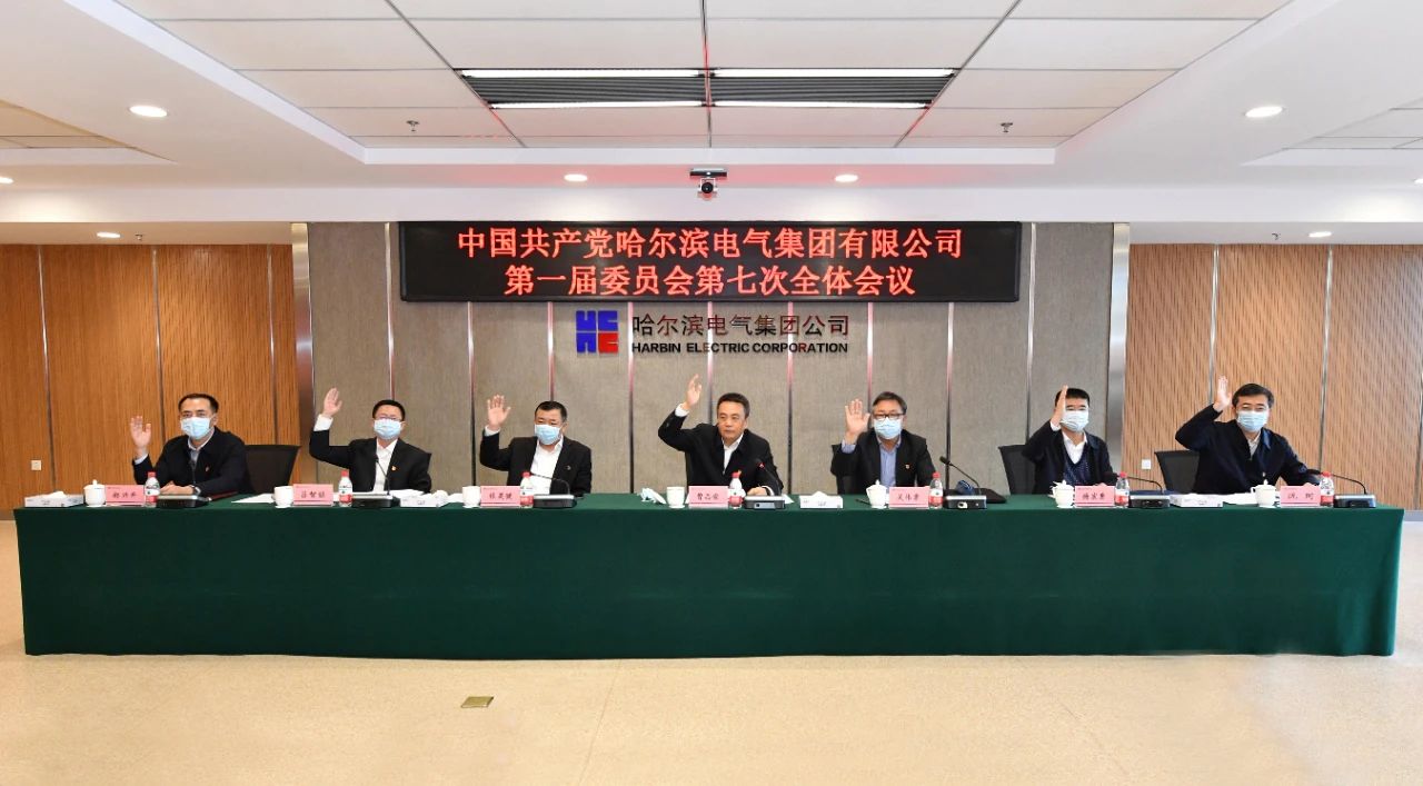 尊龙凯时【最新官网】人生就是搏!