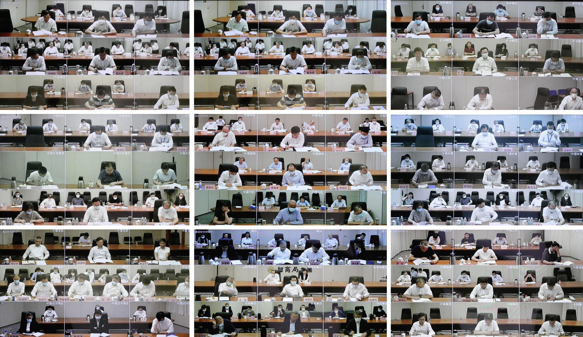 郝鹏、、、国资、、、央企、、、国资委、、、书记、、、主任、、、国企、、、企业刷新