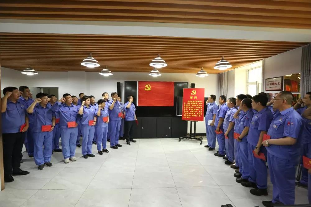 尊龙凯时【最新官网】人生就是搏!