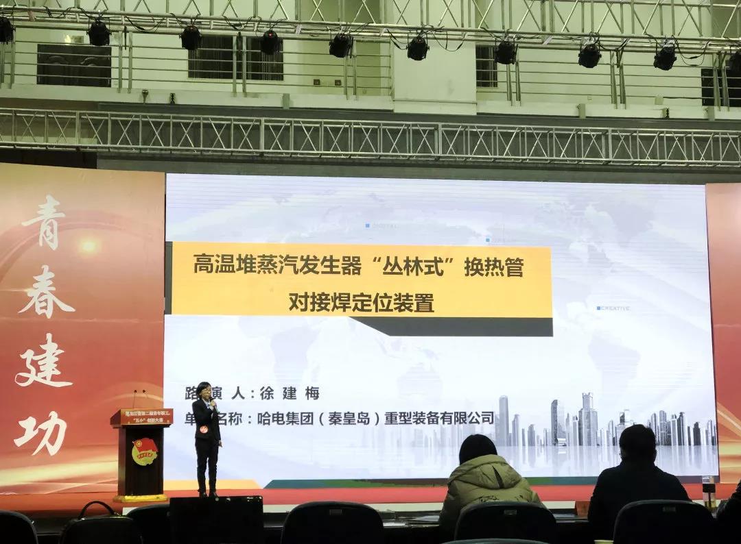 尊龙凯时【最新官网】人生就是搏!