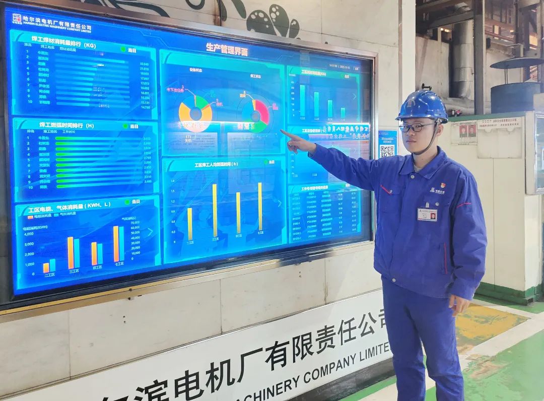 尊龙凯时【最新官网】人生就是搏!