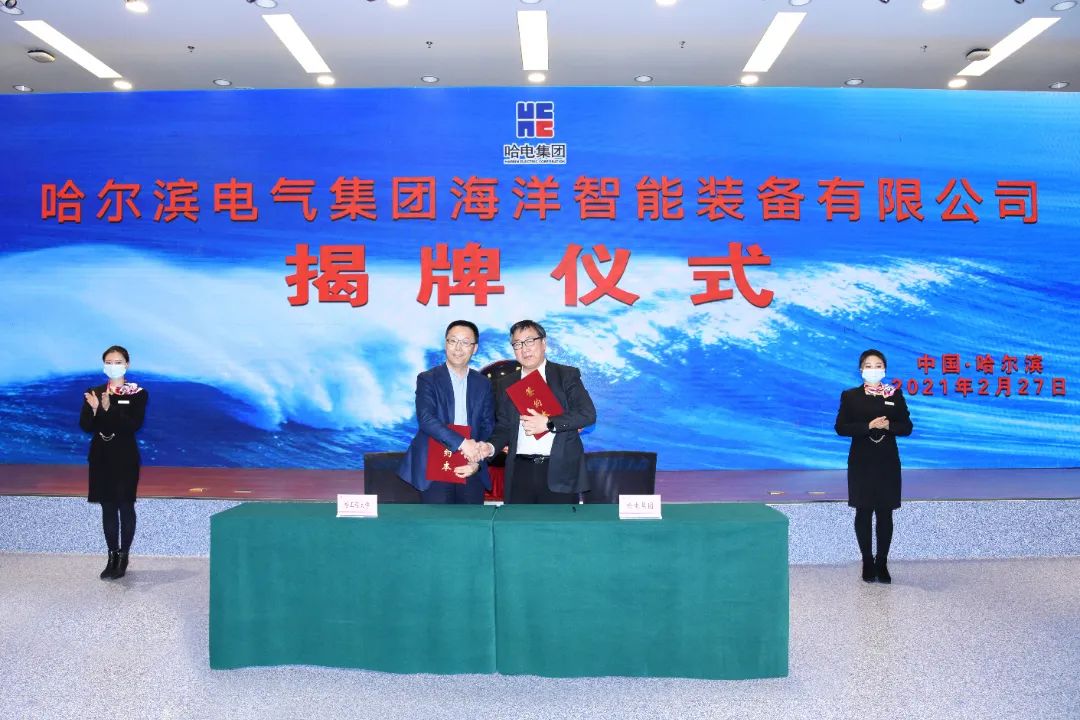 尊龙凯时【最新官网】人生就是搏!