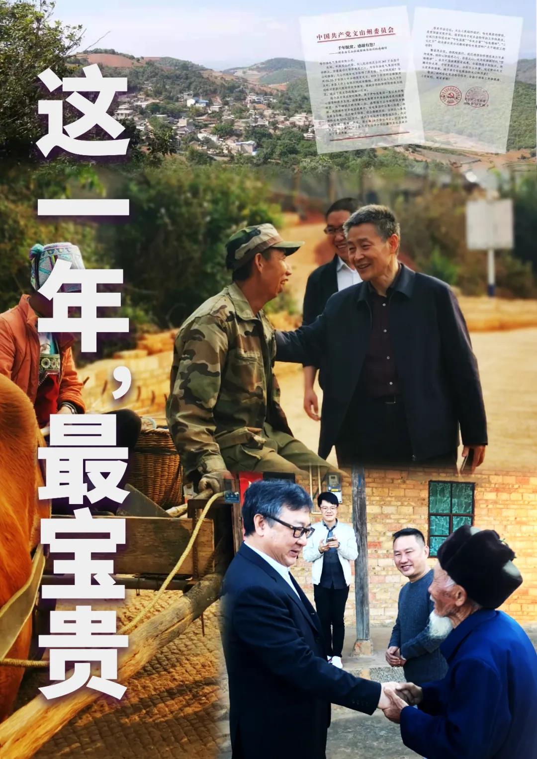 尊龙凯时【最新官网】人生就是搏!