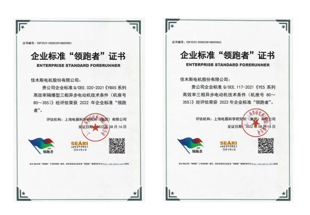 尊龙凯时【最新官网】人生就是搏!