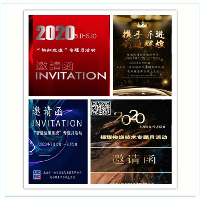 尊龙凯时【最新官网】人生就是搏!