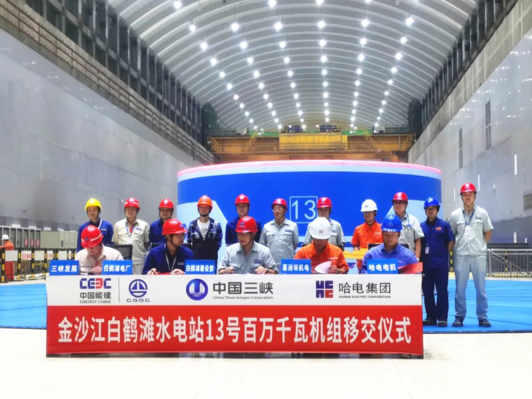 尊龙凯时【最新官网】人生就是搏!