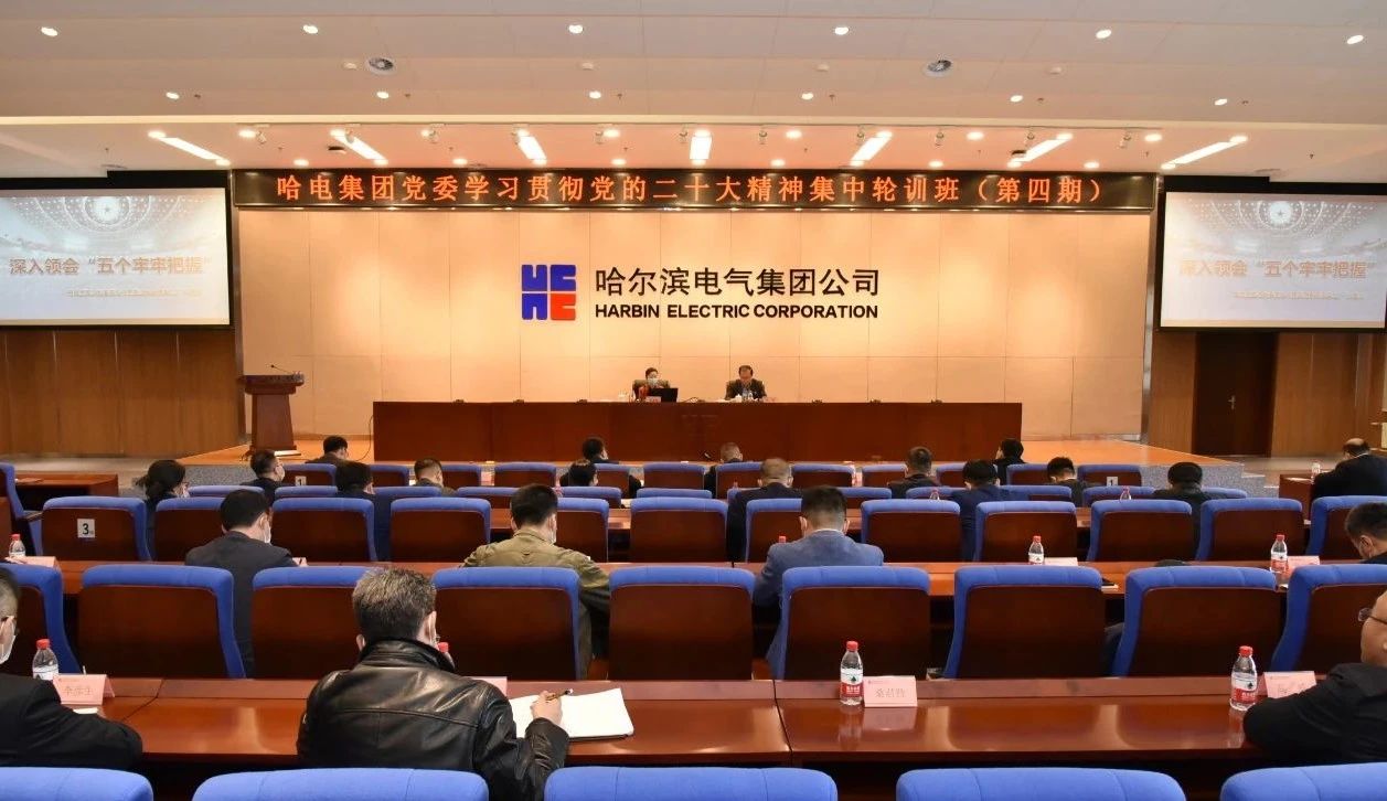 尊龙凯时【最新官网】人生就是搏!