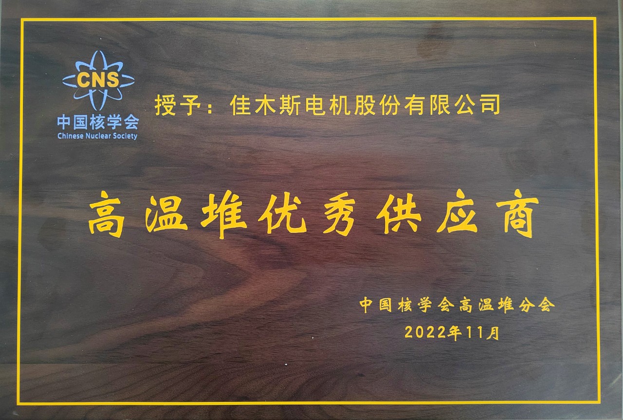 尊龙凯时【最新官网】人生就是搏!