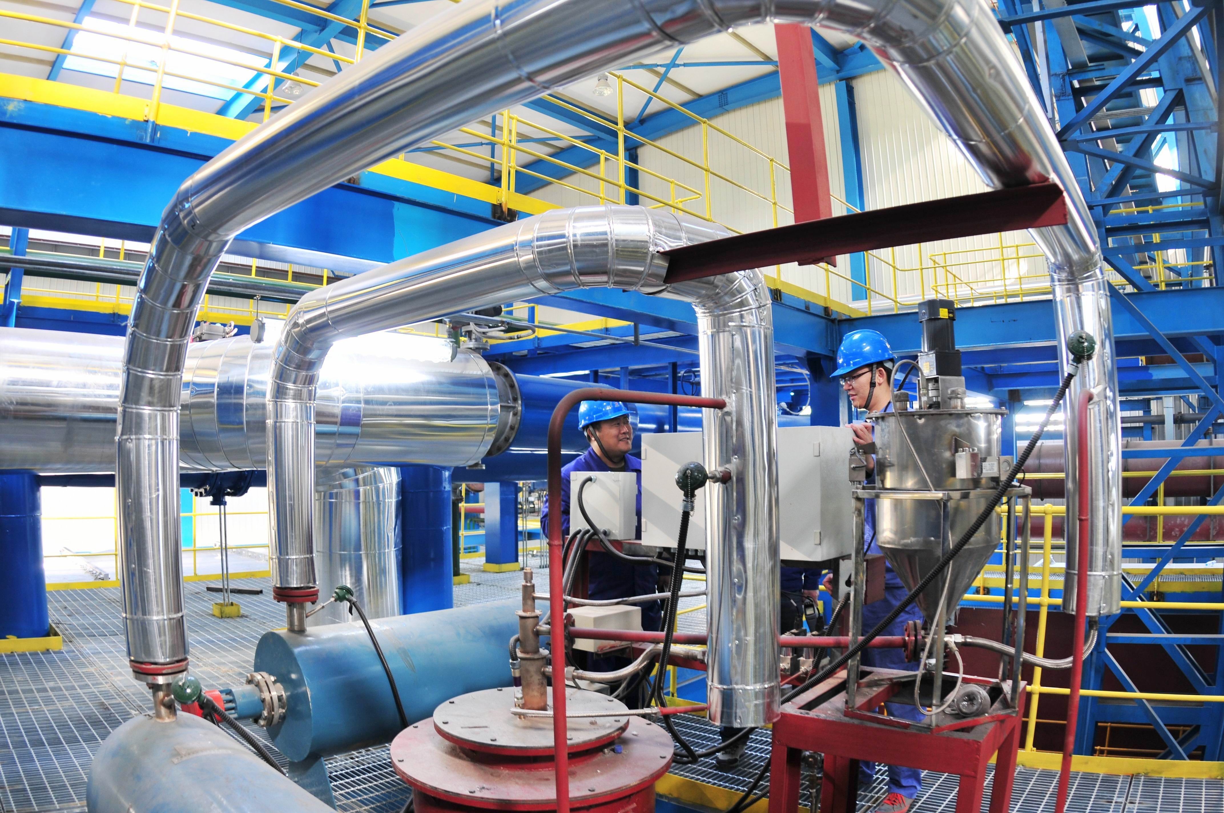 尊龙凯时【最新官网】人生就是搏!