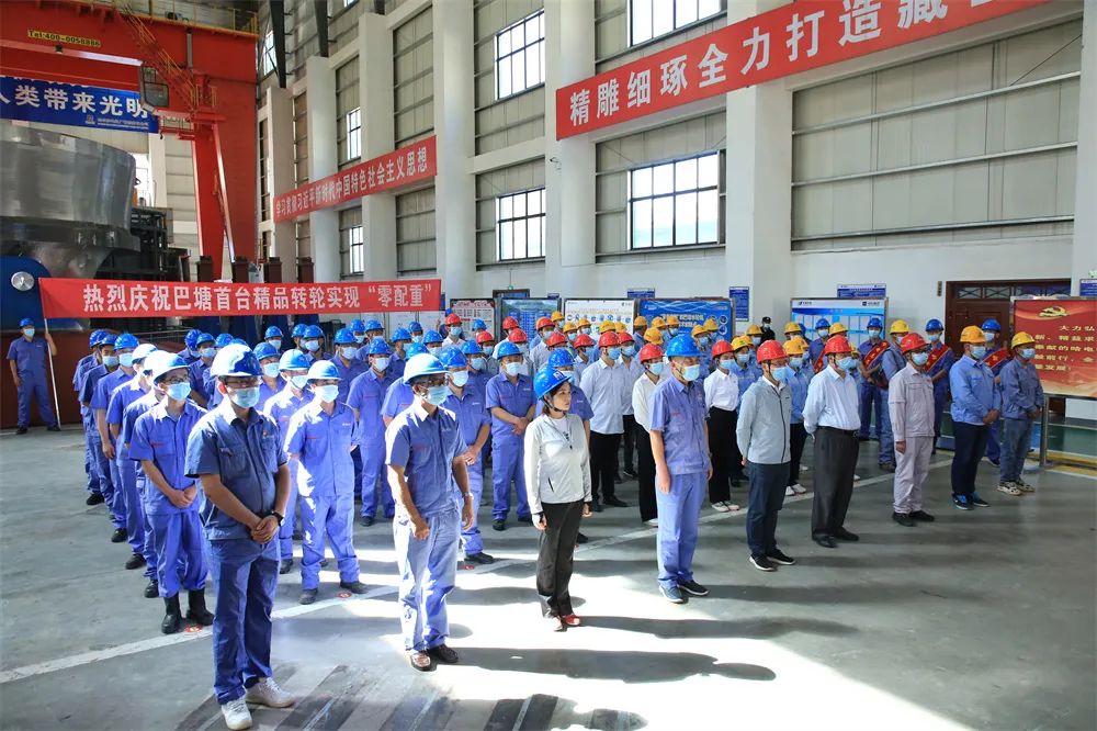 尊龙凯时【最新官网】人生就是搏!