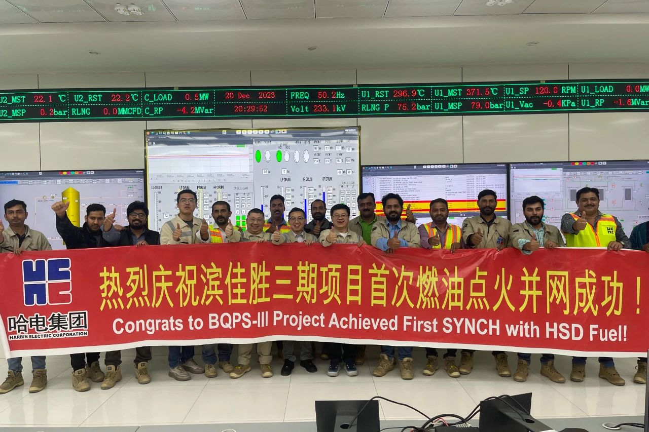 尊龙凯时【最新官网】人生就是搏!