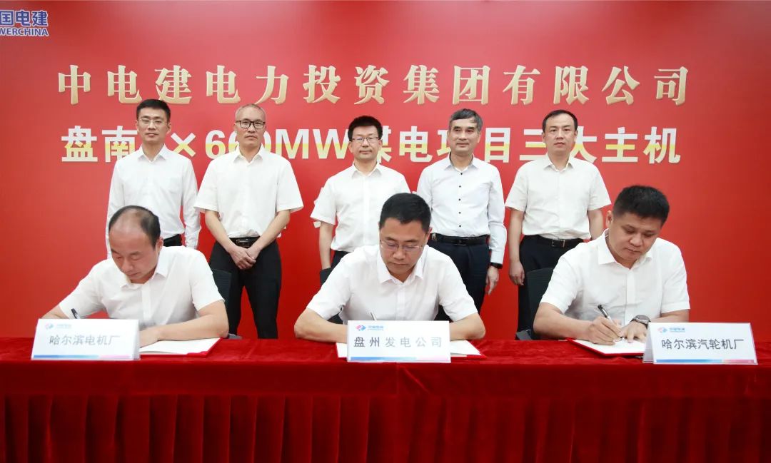 尊龙凯时【最新官网】人生就是搏!