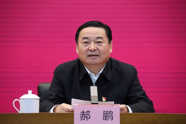 郝鹏、、国资、、央企、、国资委、、书记、、主任、、国企、、企业刷新