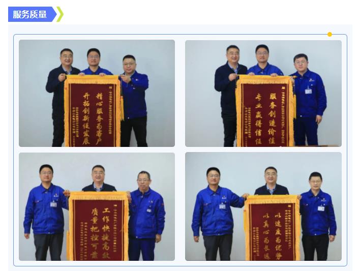 尊龙凯时【最新官网】人生就是搏!